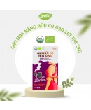 Gạo Lứt tím HC Hoa Nắng (1Kg) (Hộp)