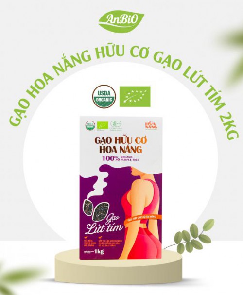 Gạo Lứt tím HC Hoa Nắng (1Kg) (Hộp)