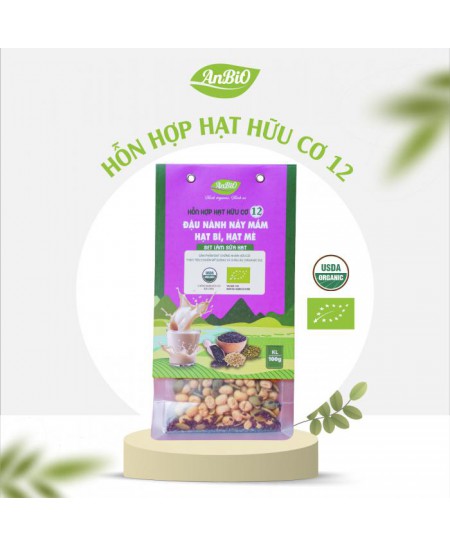 HỖN HỢP HẠT HỮU CƠ SỐ 12