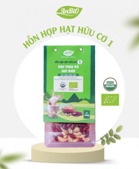HỖN HỢP HẠT HỮU CƠ SỐ 1 