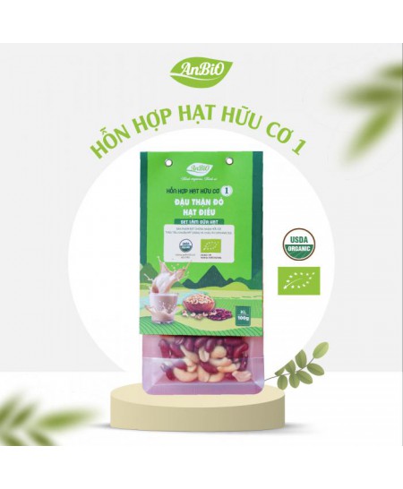 HỖN HỢP HẠT HỮU CƠ SỐ 1 