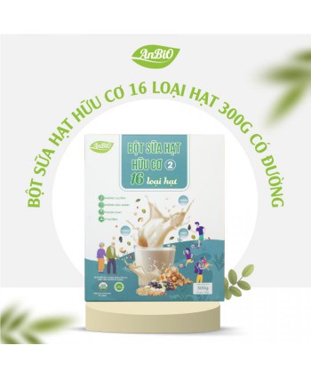 (Phiên bản ít đường) Bột sữa hạt hữu cơ số 2 (16 loại hạt) AnBiO 15 gói tiện lợi