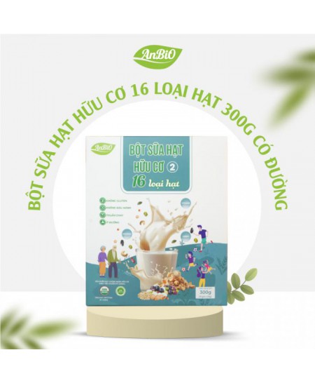(Phiên bản ít đường) Bột sữa hạt hữu cơ số 2 (16 loại hạt) AnBiO 15 gói tiện lợi