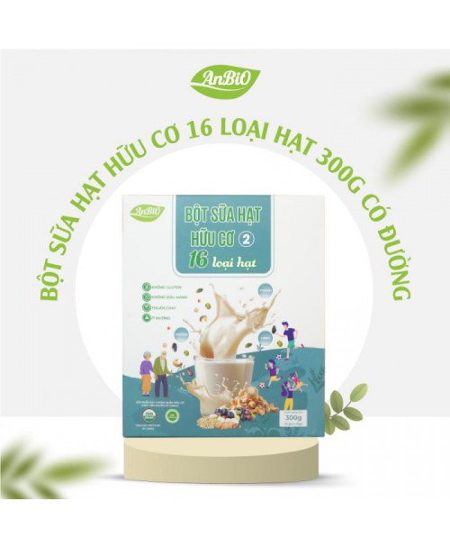 (Phiên bản ít đường) Bột sữa hạt hữu cơ số 2 (16 loại hạt) AnBiO 15 gói tiện lợi