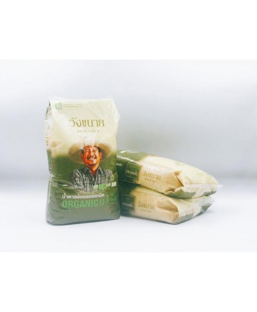 Wangkanai đường mía hữu cơ HN 1 kg